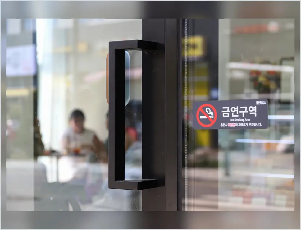 인테리어 현장 사진 4