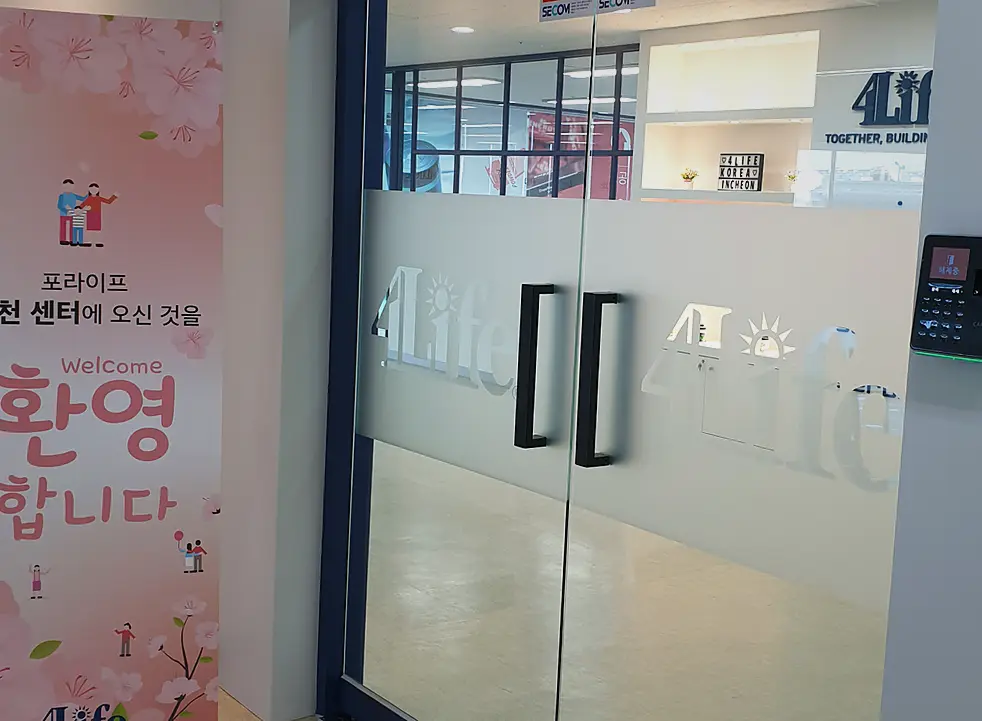 수지 옷가게 인테리어 비용 진행 모습 6