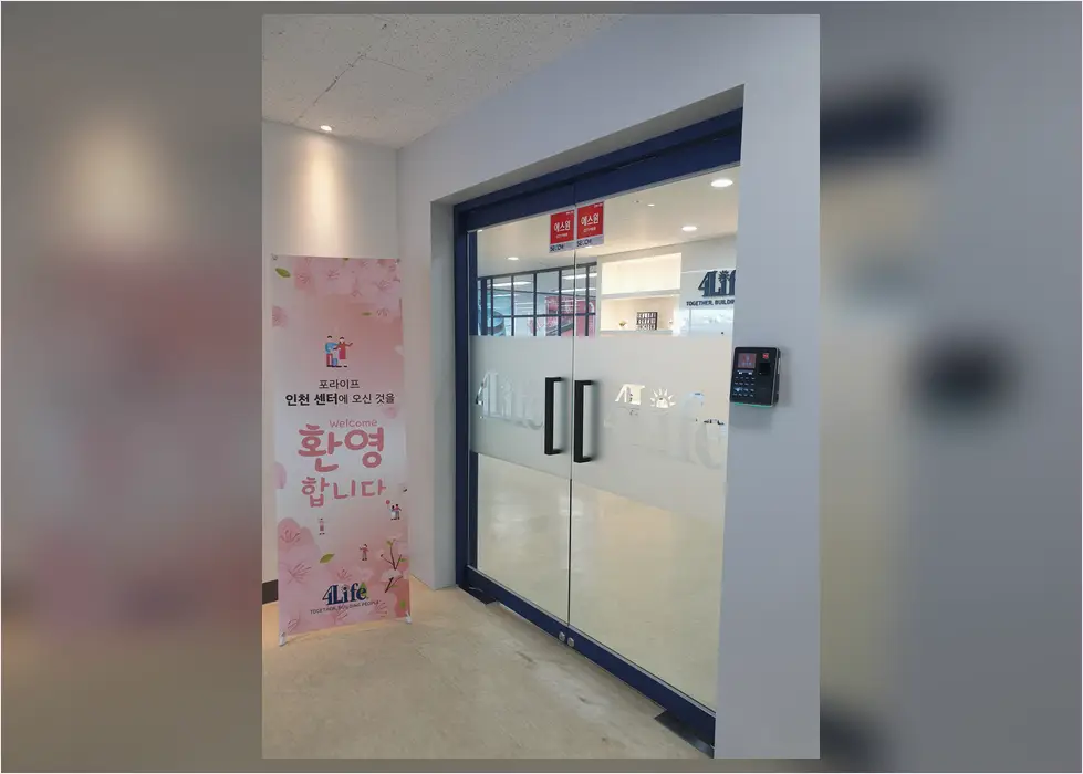 강화 교동면 인테리어 기록 사진 6