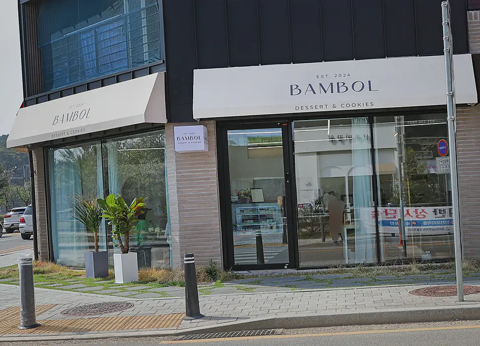 청량리동 카페 인테리어 업체 비교 현장 시공 실사