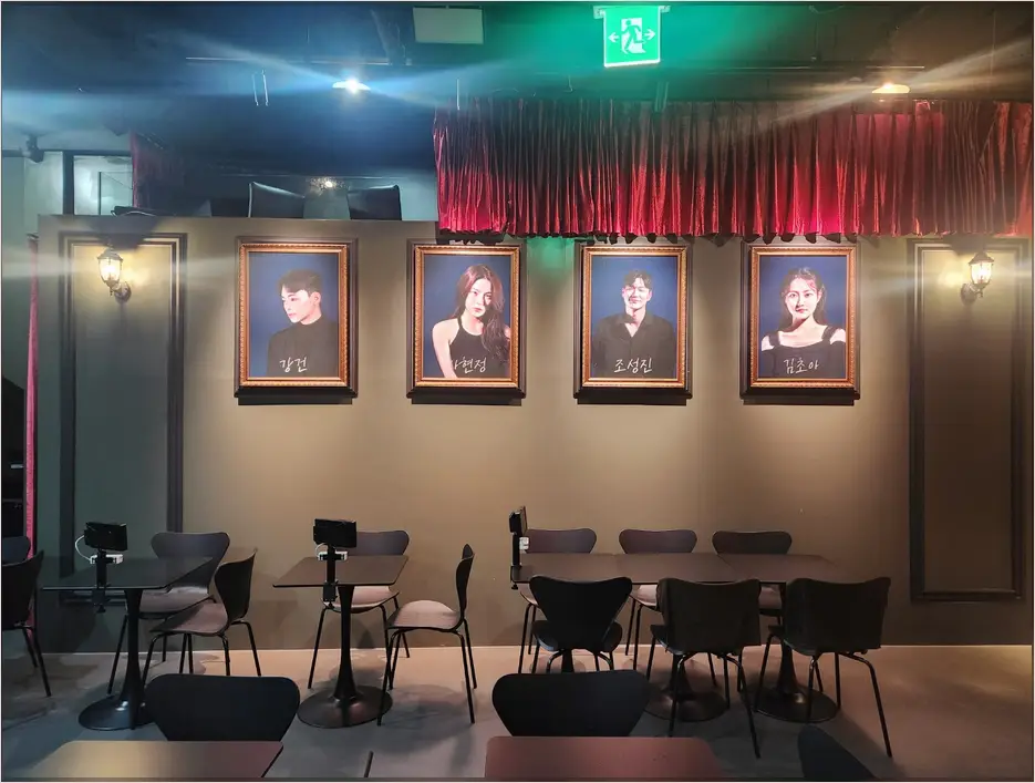 도봉동 바 창업 인테리어 비용 현장 시공 실사